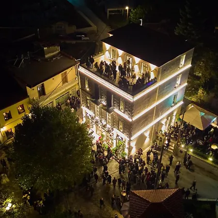 Megaro Gioule Hotel Siatista