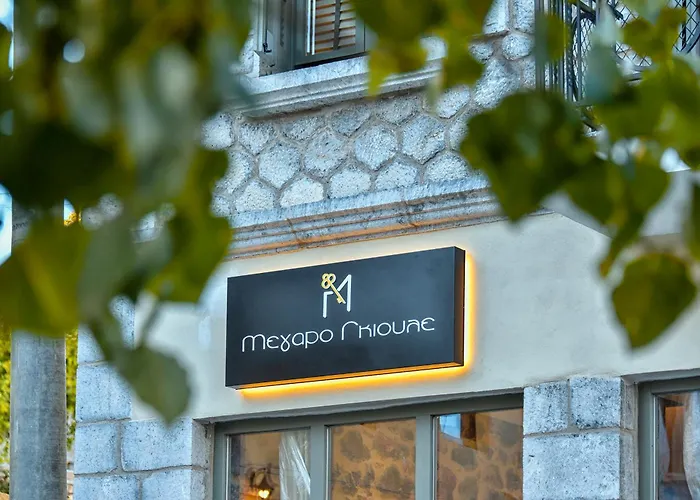 Megaro Gioule Hotel